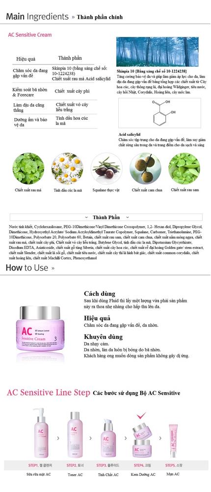 Skinaz AC Sensitive Cream Hàn Quốc