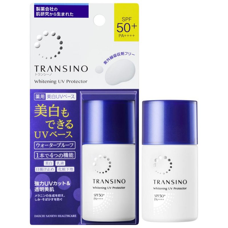Kem Chống Nắng Trị Nám Transino Whitening UV Protector SPF 50 PA++++ 30ml